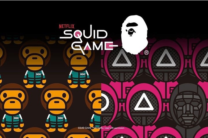 BAPE x Squid Game Capsule Collection