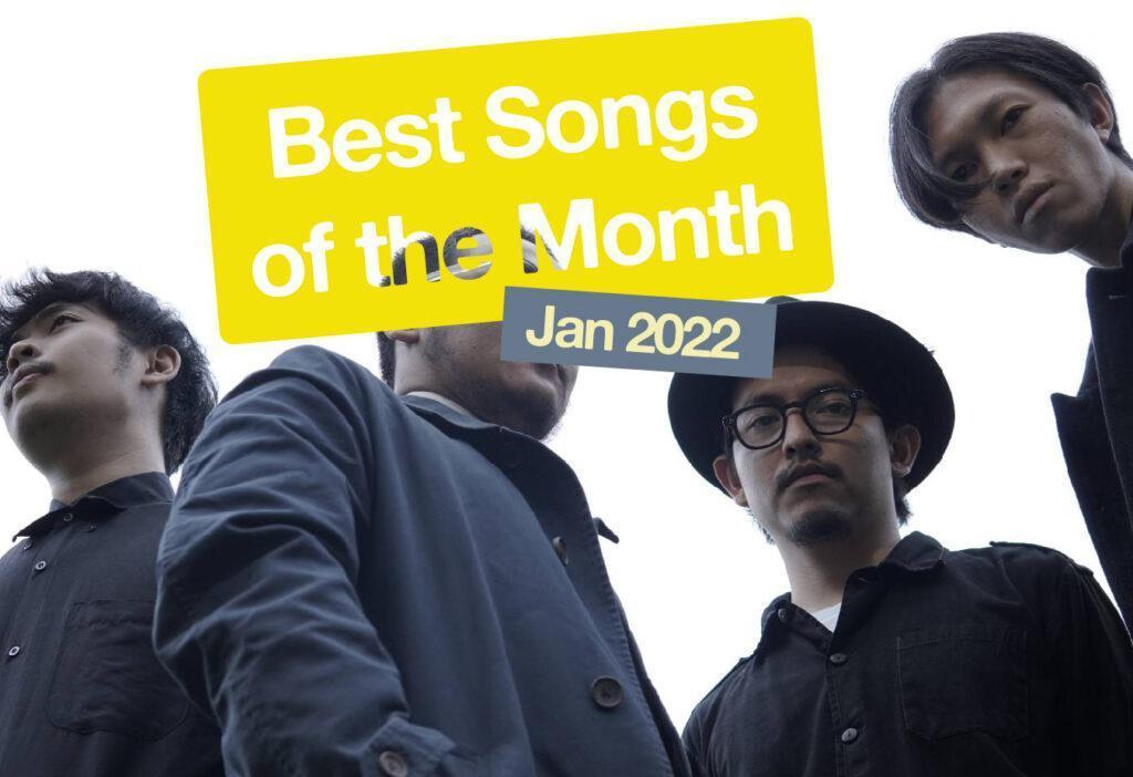 Best_Songs_of_the_Month-Web_Template