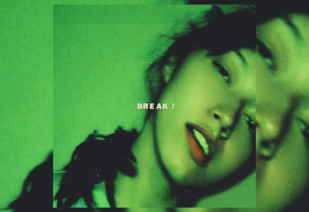 “Break” EP by Fazerdaze Has Been Unfolded Following Come Apart Single